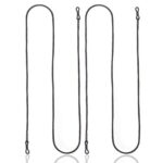 SZNUREK DO ZAWIESZANIA OKULARÓW 2SZT