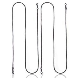 SZNUREK DO ZAWIESZANIA OKULARÓW 2SZT