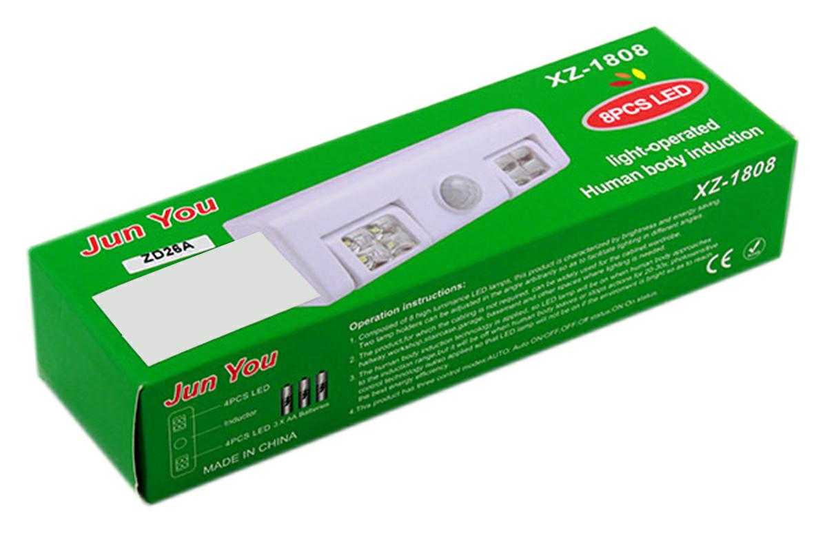 LAMPKA 8 LED CZUJNIK RUCHU BIAŁA - obrazek 9