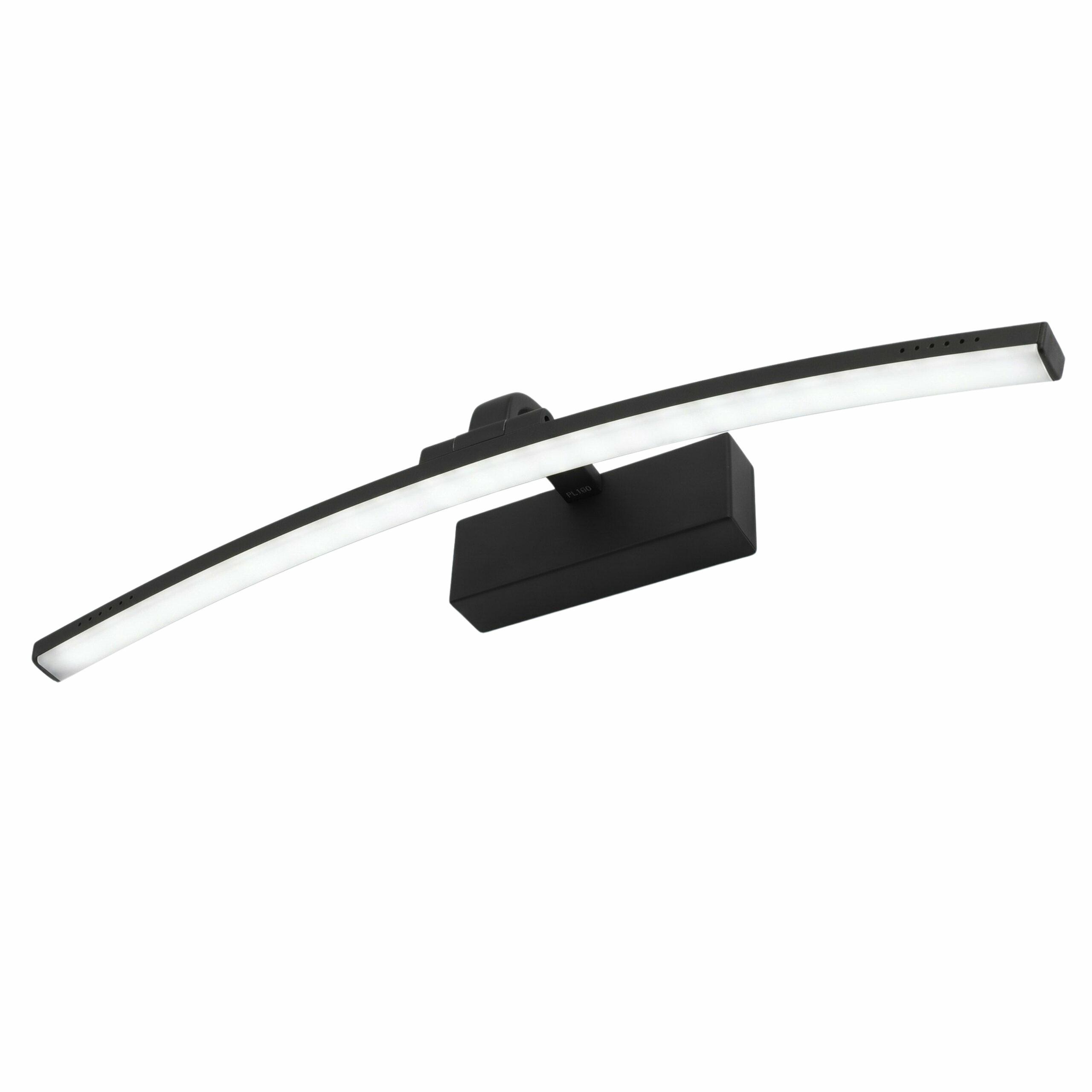 LAMPKA ŚCIENNA ŁUK 40CM BIAŁA NEUTRALNA CZARNA