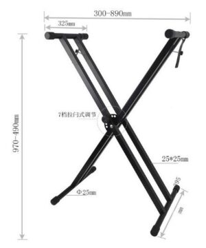 STATYW STOJAK POD KEYBOARD REGULOWANY