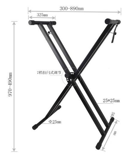 STATYW STOJAK POD KEYBOARD REGULOWANY